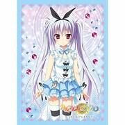 キャラクタースリーブコレクション プラチナグレード [カルマルカ*サークル 「夏目 暦」]