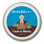 モンスターハンター バッジコレクション [ノラオトモ]