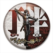戦国BASARA4 バッジコレクション [島]