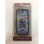 set-09 [iPhone SE/5s/5用 パズドラ 3Dジャケット2枚&超メタ 黒ケース]