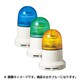小型LED表示灯 ブザー付き 青 PEW-100AB
