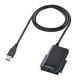 HDDコピー機能付きSATA - USB3.0変換ケーブル USB-CVIDE4