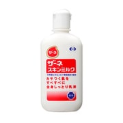 ヨドバシ.com - ココニール ココニール ハンドクリームUV 50g