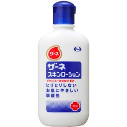 ザーネスキンローション 140ml