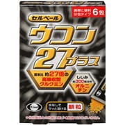 セルベールウコン27プラス顆粒 6包