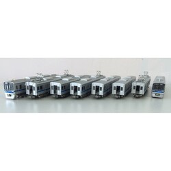 ヨドバシ.com - グリーンマックス GREENMAX Nゲージ 4454 [北総