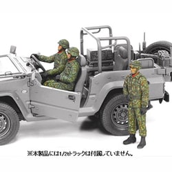 ヨドバシ.com - モノクローム MCT915 [1/35 陸上自衛隊 車輌搭乗員