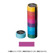 マスキングテープ ベーシック(COLORFULLY COLORFUL)/マステ (パープル/無地) MST-MKT01-PL