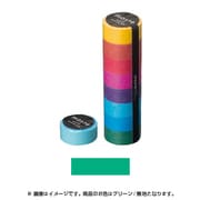 マスキングテープ ベーシック(COLORFULLY COLORFUL)/マステ (グリーン/無地) MST-MKT01-GN