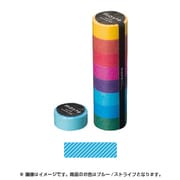 マスキングテープ ベーシック(COLORFULLY COLORFUL)/マステ/パターン (ブルー/ストライプ) MST-MKT02-BL