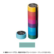 マスキングテープ ベーシック(COLORFULLY COLORFUL)/マステ/パターン (グリーン/ボーダー) MST-MKT02-GN