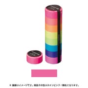 マスキングテープ ベーシック(VISIBLE NEON)/マステ (ネオンピンク/無地) MST-MKT07-PK