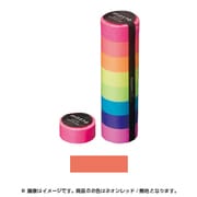 マスキングテープ ベーシック(VISIBLE NEON)/マステ (ネオンレッド/無地) MST-MKT07-RE