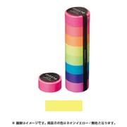マスキングテープ ベーシック(VISIBLE NEON)/マステ (ネオンイエロー/無地) MST-MKT07-YE