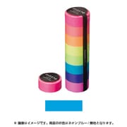 マスキングテープ ベーシック(VISIBLE NEON)/マステ (ネオンブルー/無地) MST-MKT07-BL