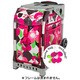 ZUCA Sport Insert Bag Blossom with Tag [ZUCAスポーツ インサートバッグ単体 29L ブロッサム タグ付き]