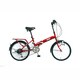 折りたたみ自転車 20型 外装6段変速 レッド FD206SL-II 3124