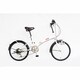 折りたたみ自転車 20型 外装6段変速 アイボリー FD206SL-II 3127