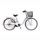 電動アシスト自転車 26型 内装3段変速 グリーン 263AL 0012