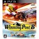 Winning Post 8 [PS3ソフト]