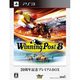 Winning Post 8 20周年記念プレミアムBOX [PS3ソフト]