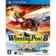 Winning Post 8 [PS Vitaソフト]