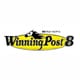 Winning Post 8 20周年記念プレミアムBOX [Windows]