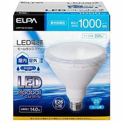 (業務用80セット) 朝日電器 ELPA 電球形LEDランプ ナツメ型LDT1L-G-E12-G101 業務用80セット) 朝日電器 ELPA 電球形LEDランプ ナツメ型LDT1L-G-E12-