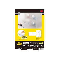 ヨドバシ.com - エーワン A-one ポスト イット(R) ラベル ヨドバシ.com - エーワン A-one ポスト イット(R) ラベル