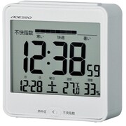 電波目覚し時計 C8386