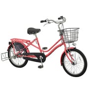 小径車（ミニベロ） ココッティ ユー 20型 内装3段変速 サーモンピンク CCYP203N