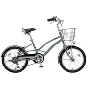 小径車（ミニベロ） ココッティ ビー 20型 外装6段変速 スチールグレー CCBP206N
