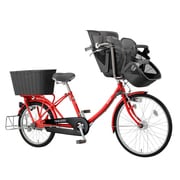 子供乗せ自転車 ふらっか~ずC2 3人乗り対応 フロントシート 前24/後20型 内装3段変速 レッド FRTF203S