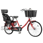 子供乗せ自転車 ふらっか~ずC2 3人乗り対応 リヤシート 前24/後20型 内装3段変速 レッド FRTR203S