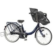 電動アシスト自転車 ふらっか~ずアシスト 3人乗り対応 前22/後26型 内装3段変速 グラスネイビー FRA63N
