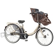 電動アシスト自転車 ふらっか~ずアシスト 3人乗り対応 前22/後26型 内装3段変速 アイボリーチョコ FRA63N