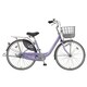 シティサイクル ウィークリーアルミL型 オートライト 26型 内装3段変速 パープル WKALP263H