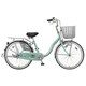 シティサイクル ティータイム ダイナモライト 20型 変速なし グリーン TT20H