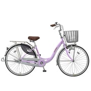シティサイクル カールアルミ ダイナモライト 24型 変速なし パープル CUAL24H