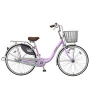 シティサイクル カールアルミ オートライト 24型 変速なし パープル CUALP24H