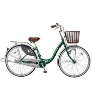 シティサイクル カールアルミ オートライト 26型 変速なし グリーン CUALP26H