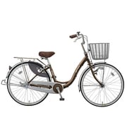 シティサイクル カールアルミ オートライト 26型 内装3段変速 ブラウン CUALP263H
