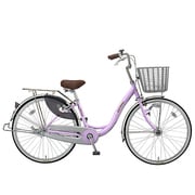シティサイクル カールアルミ オートライト 26型 内装3段変速 パープル CUALP263H
