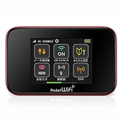 ポケットルーター レッド Pocket WiFi GL10P