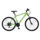 マウンテンバイク ALFREX MTB（アルフレックス MTB） 42cm 26型 外装21段変速 ビビットライトグリーン BASM424 OG56