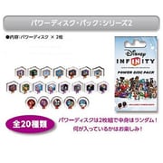 ディズニーインフィニティー パワーディスク・パック シリーズ2 [1パック]