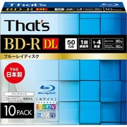 BD-R (1-4x) 50GBホワイトプリンタブル ワイドタイプ 5mm Pケース10枚入り BR-V50WWP10SC