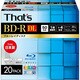 BD-R （1-4x） 50GBホワイトプリンタブル ワイドタイプ 5mm Pケース20枚入り BR-V50WWP20SC