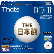BD-R (1-4x) 25GB ホワイトプリンタブル ワイドタイプ 5mm Pケース10枚入り BR-D25WWP10SG