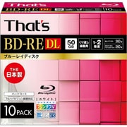 BD-RE (1-2x) 50GB ホワイトプリンタブル ワイドタイプ 5mm Pケース10枚入り BREV50WWP10S